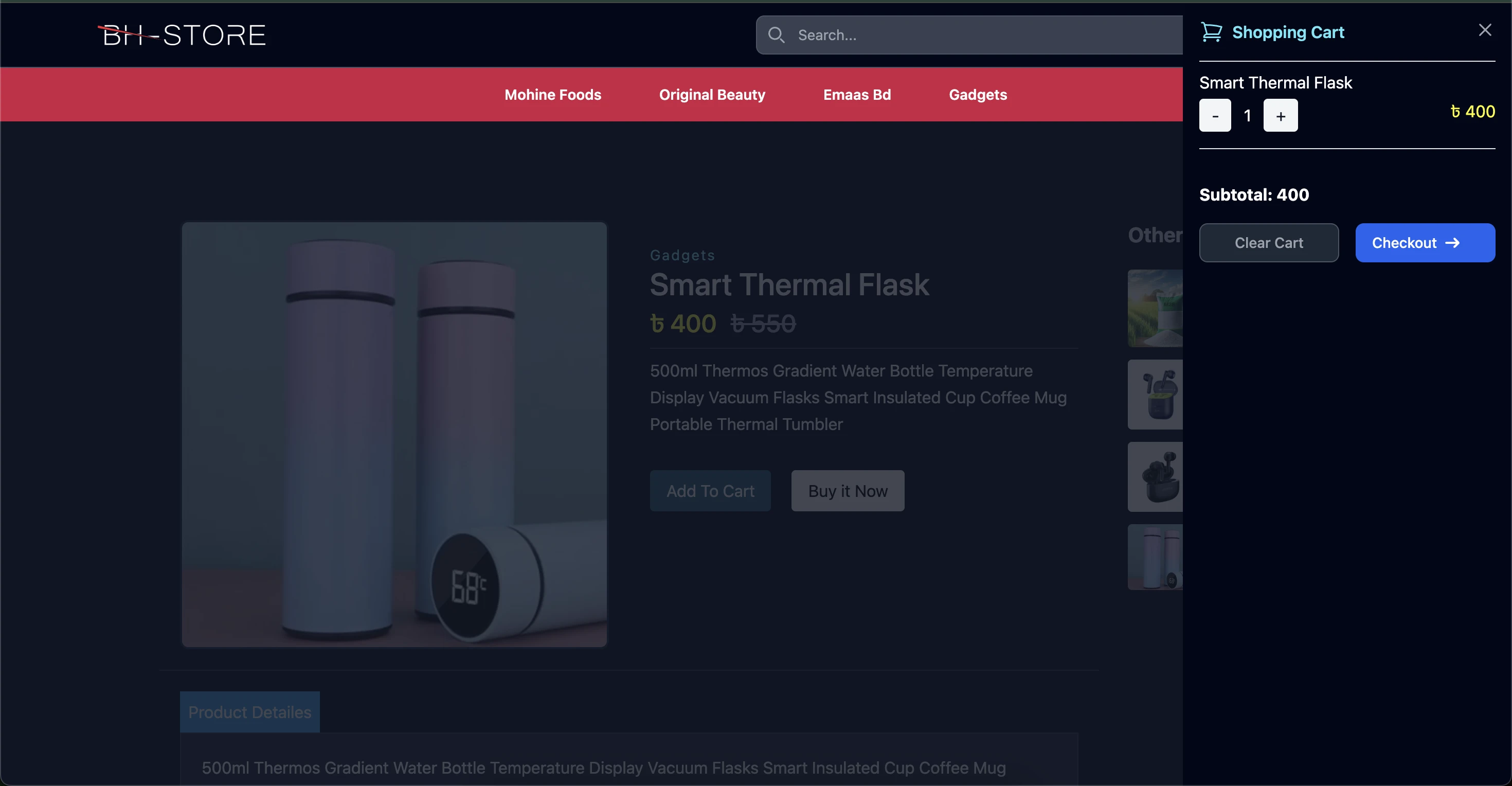 Single Project Gallery Image