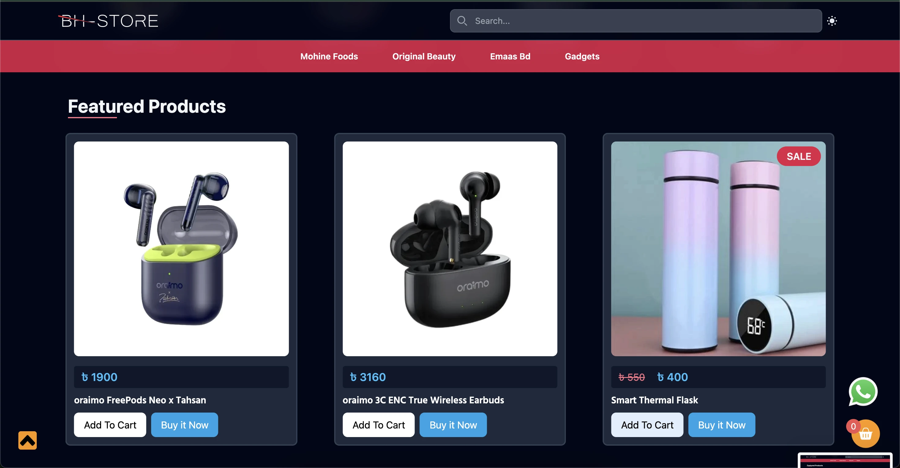 Single Project Gallery Image