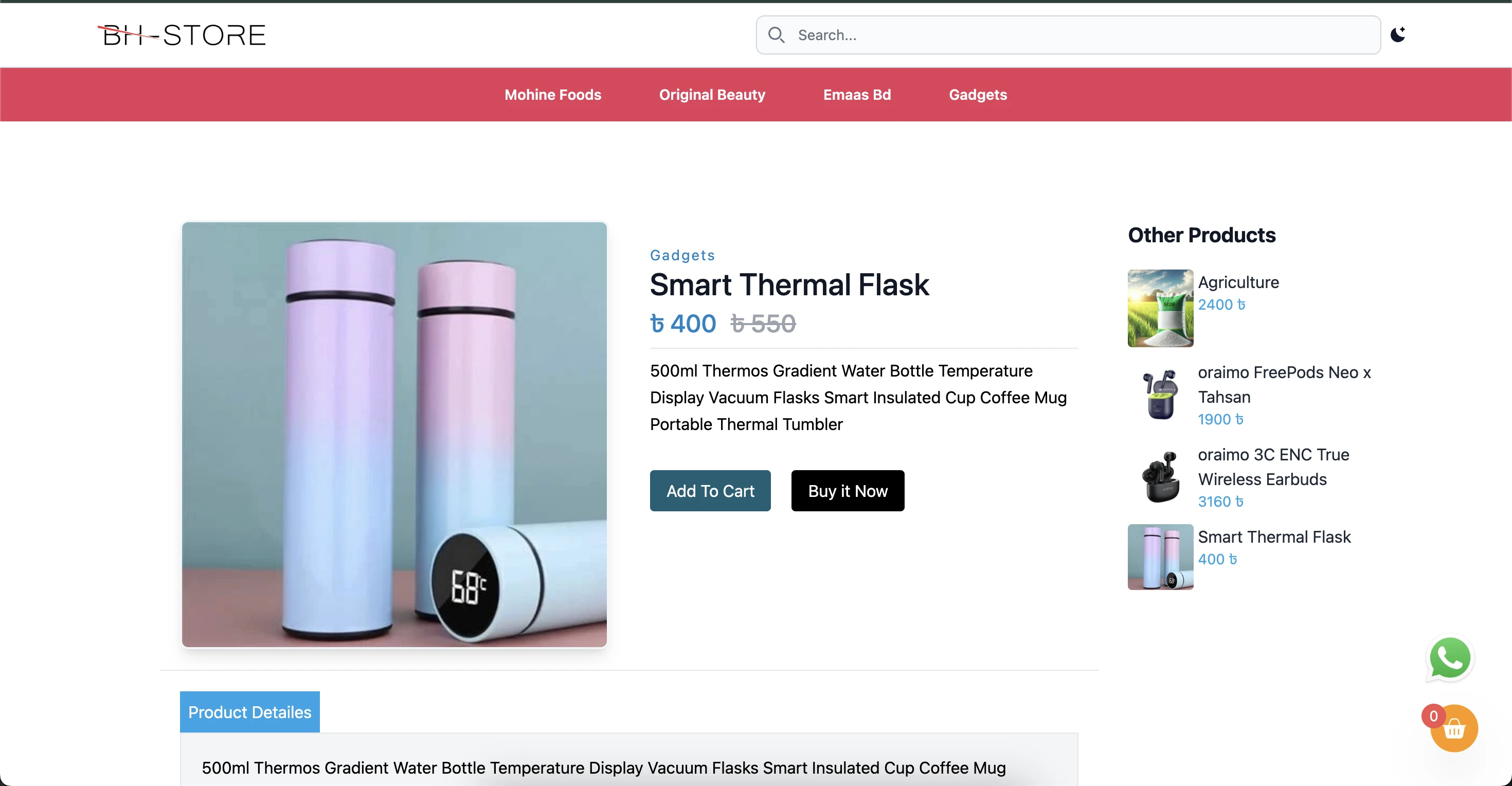 Single Project Gallery Image