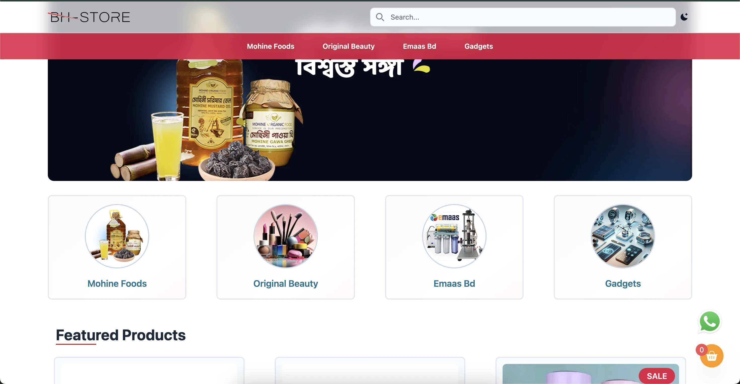 Single Project Gallery Image